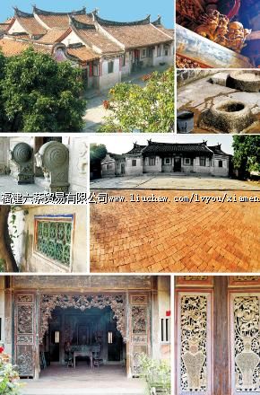 ���ϴ�ͳ���Ӫ�켼�գ����ţ�.