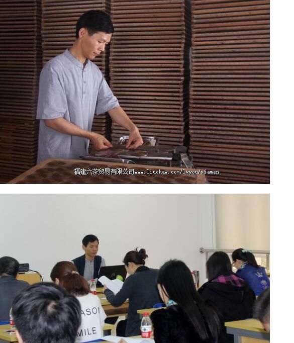 ��ͳ���������գ�����������Ȼ���������գ�