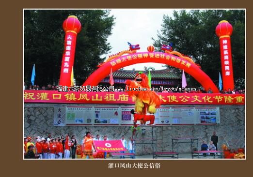 ��ʹ�����ף���ڣ�