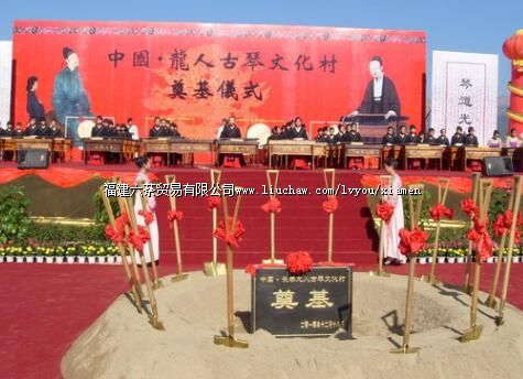 ���ɹ��٣����ţ�