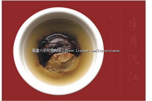 素菜制作技艺(厦门南普陀)