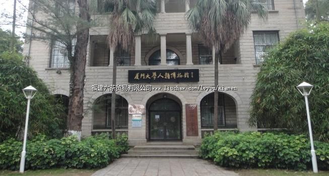 ���Ŵ�ѧ���಩���.