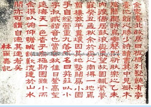 �ֶ�����ׯ���