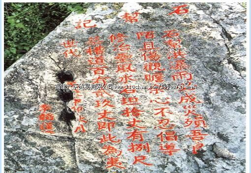 ʯ������