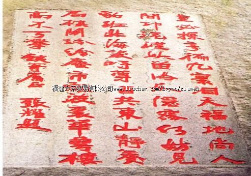 ��ҫ��������ʫ��