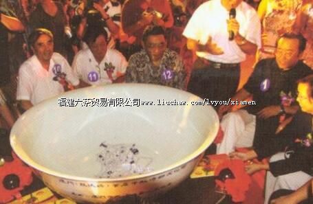 ���ﲩ��..