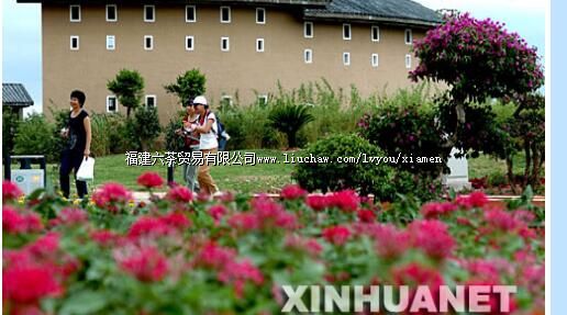 “福建土楼”(园博园)