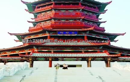 ���ָ�(԰��԰)