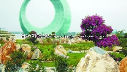 �¹⻷(԰��԰)