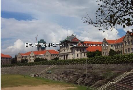 ���Ŵ�ѧ���ҳ��߽���Ⱥ