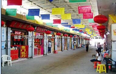 ���ض�̨С����Ʒ�����г�