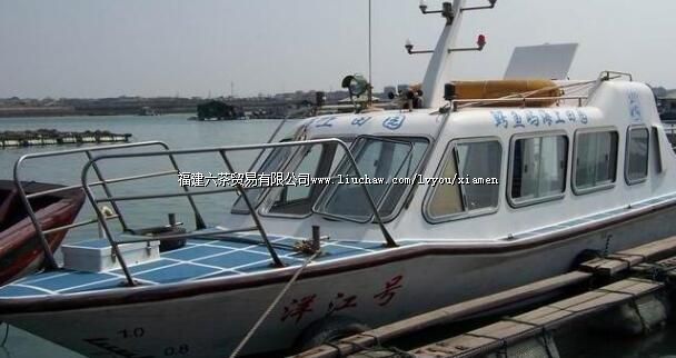 �����캣����԰