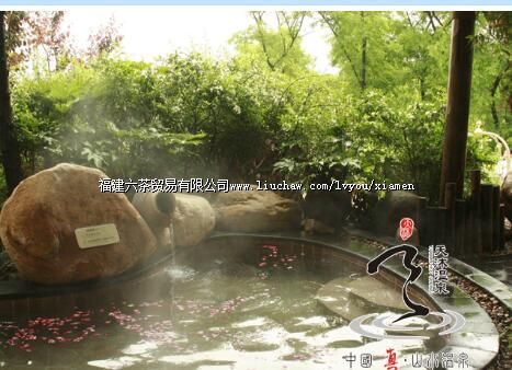 ������Ȫ