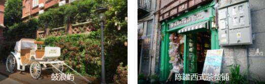 ����ʱ������⣬��������ʳһ����