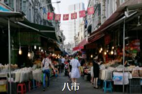 �ʺ�ȫ��-����һ���Σ�������ʶ���ţ��Ӵ��������е������깿�ʼ�ɣ�