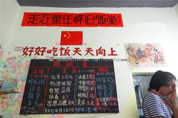 ���Ȉ������վۼ��ص���������