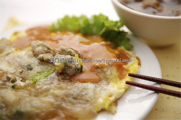 �ԳԳ�֮������ɫ��ʳ