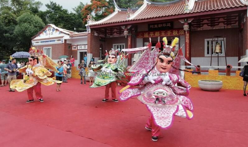 郑成功文化旅游节