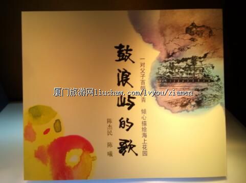 ��������ĸ衷����