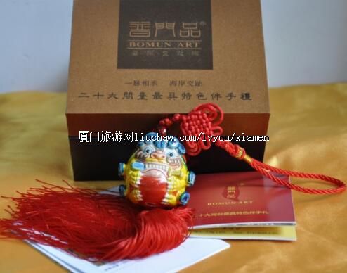 ˫ʨ���ţ���ʨү��