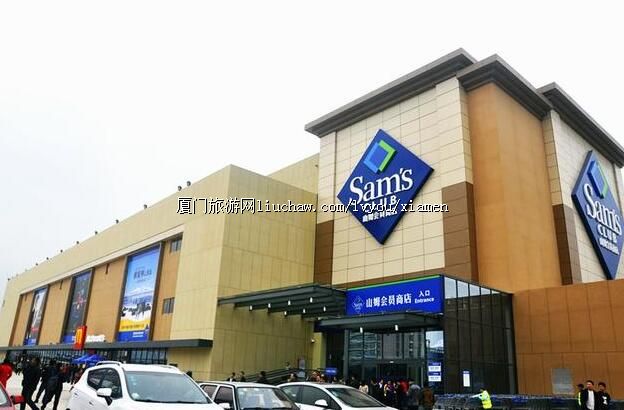 ɽķ��Ա�̵�