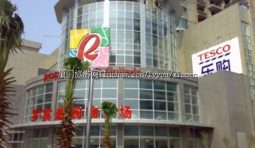 �ޱ�ɭ����㳡