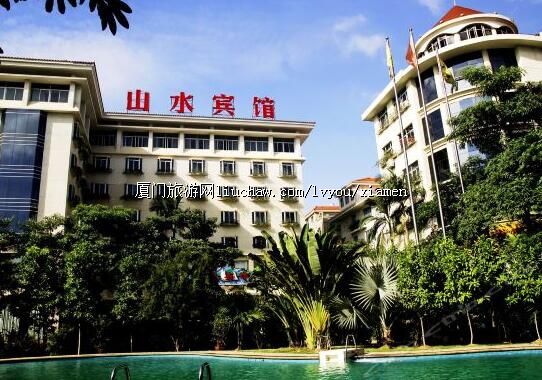 ����ɽˮ����