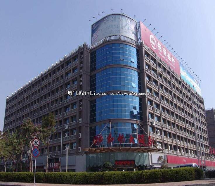 ���ź��þƵ�