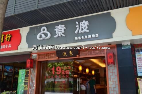 ���ضɡ����Ļ��������