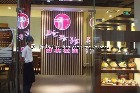 �������ձ�����