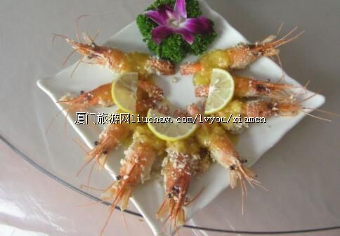 ��ɽͨ���е�Ϻ��