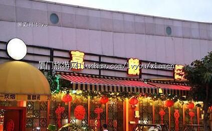 ϲ���˽����