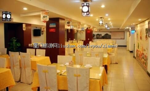 �Ҷ����ͼ�˽����