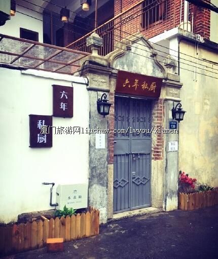 ����˽��