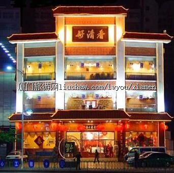 ��������¥