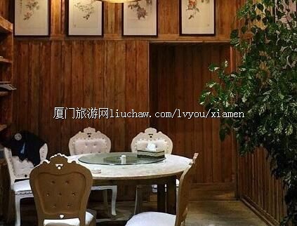 497院子.闽南私房菜