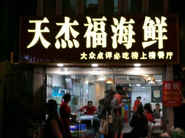 ��ܸ������ŵ�