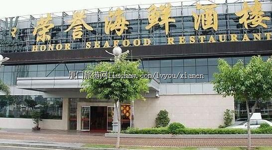 �������ʾ�¥