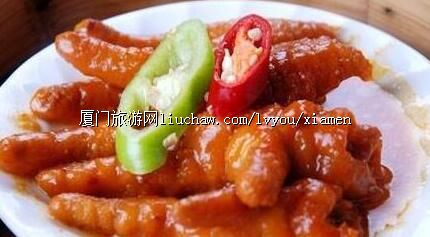 �������ʾ�¥