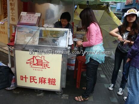 Ҷ������