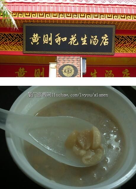 ����ͻ�������(��ɽ·��)