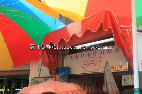 ��ʤ�ǽ������ɵ�