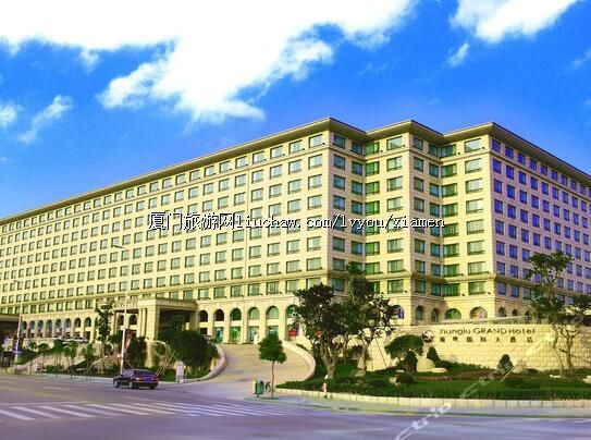 厦门翔鹭国际大酒店