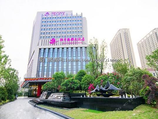 ����ĵ���۶���Ƶ�