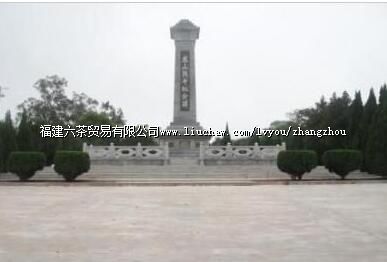 ��ɽս����ʿ��԰