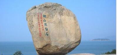 ���ݶ�ɽ���綯ʯ