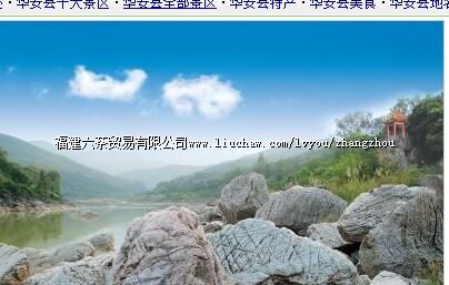 �����ؾ�����ˮ���羰��