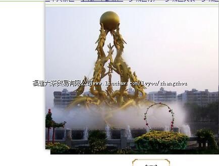 ������԰