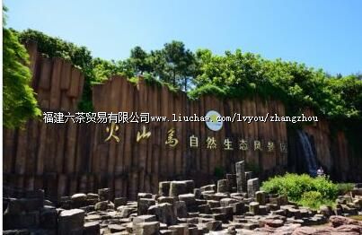 ��ɽ���������жȼ���