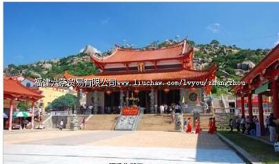 ��ʯ����